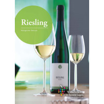403 - Rezept-Tipps / Cooking Recipe Riesling